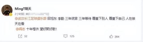 按照计划，影片将会2018年的12月21日上映